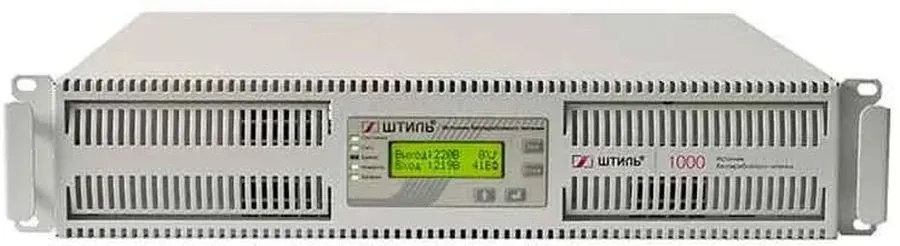 On-Line ШТИЛЬ SR1101L - фото 1