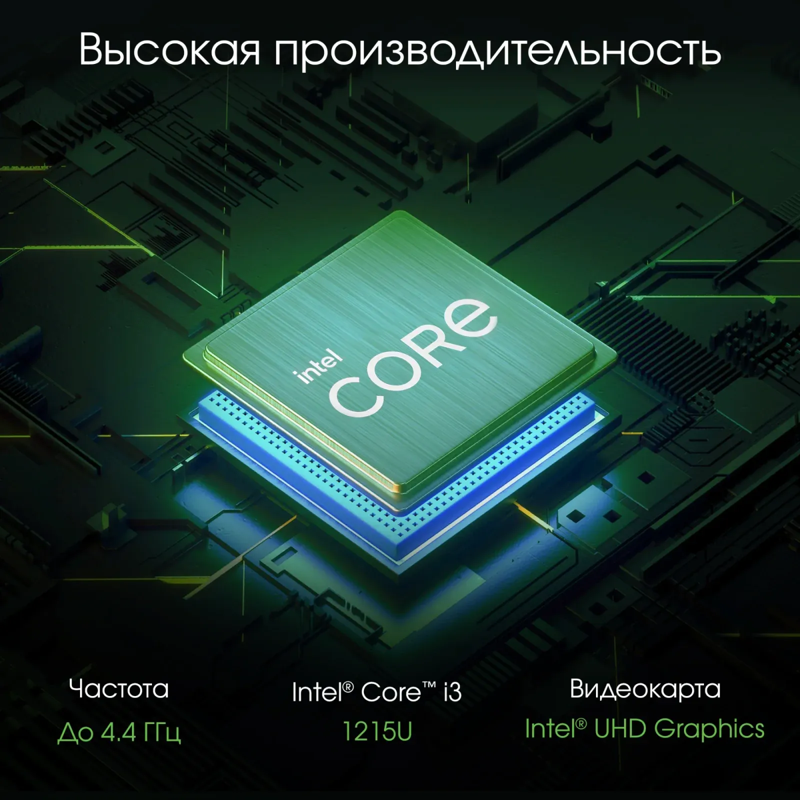Моноблок Digma Pro Unity 23.8 Full HD i3 1215U 1.2 8Gb SSD256Gb UHDG CR Linux Ubuntu GbitEth WiFi BT 90W клавиатура мышь Cam серый/черный 1920x1080 - фото 5
