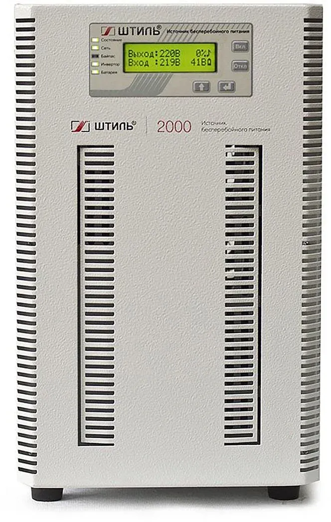 Источник бесперебойного питания Штиль ST1102SL 1800Вт 2000ВА серый - фото 2