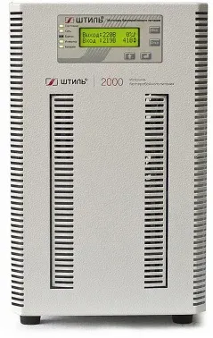 Источник бесперебойного питания Штиль ST1102SL 1800Вт 2000ВА серый - фото 7