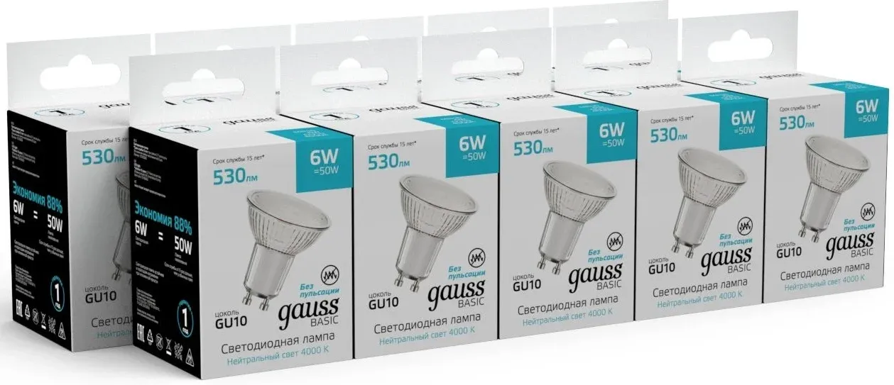 Лампа светодиодная Gauss Basic 10106262 6Вт цок.:GU10 софит 220B св.свеч.бел.нейт. упак.:1шт - фото 3
