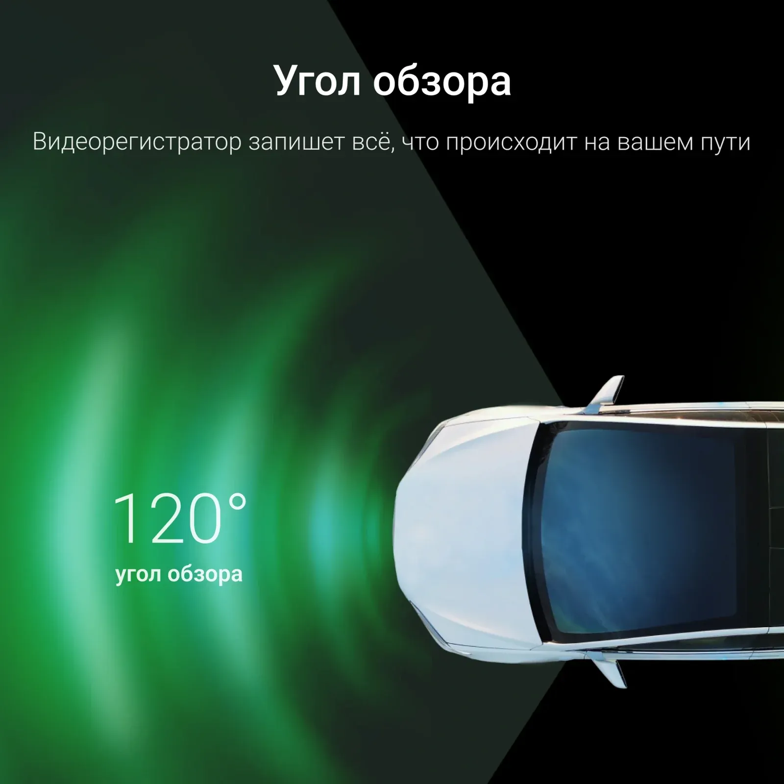 Видеорегистратор Digma FreeDrive 530 черный 2Mpix 1080x1920 1080p 140гр. GP1167 - фото 5