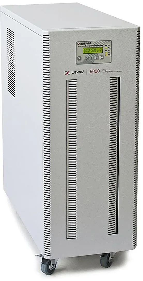 Источник бесперебойного питания Штиль ST1106SL 5400Вт 6000ВА серый - фото 5