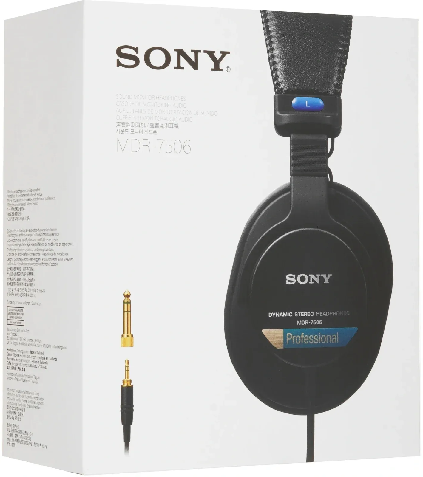 Гарнитура мониторные Sony MDR-7506 3м черный проводные оголовье - фото 4