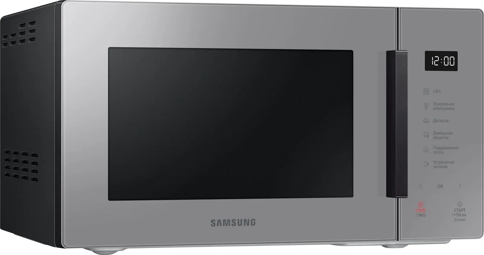 СВЧ SAMSUNG MS23T5018AG/BW, 23 л - фото 4