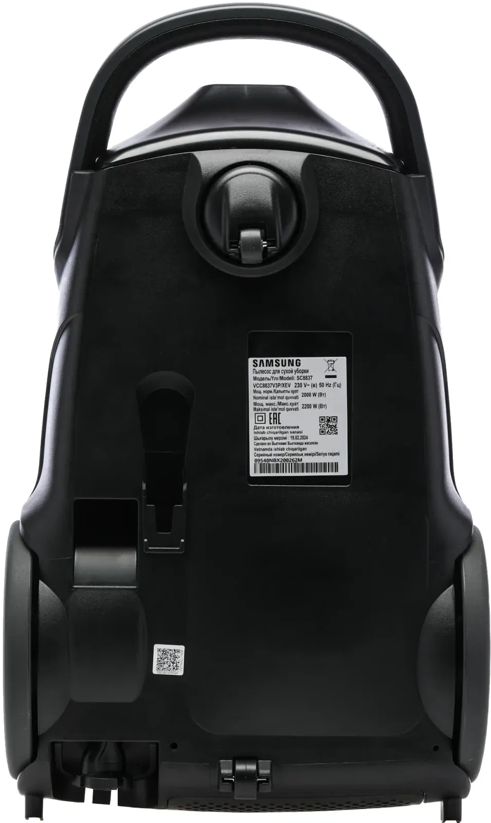 Пылесосы SAMSUNG VCC8837V3P/XEV бордовый - фото 4