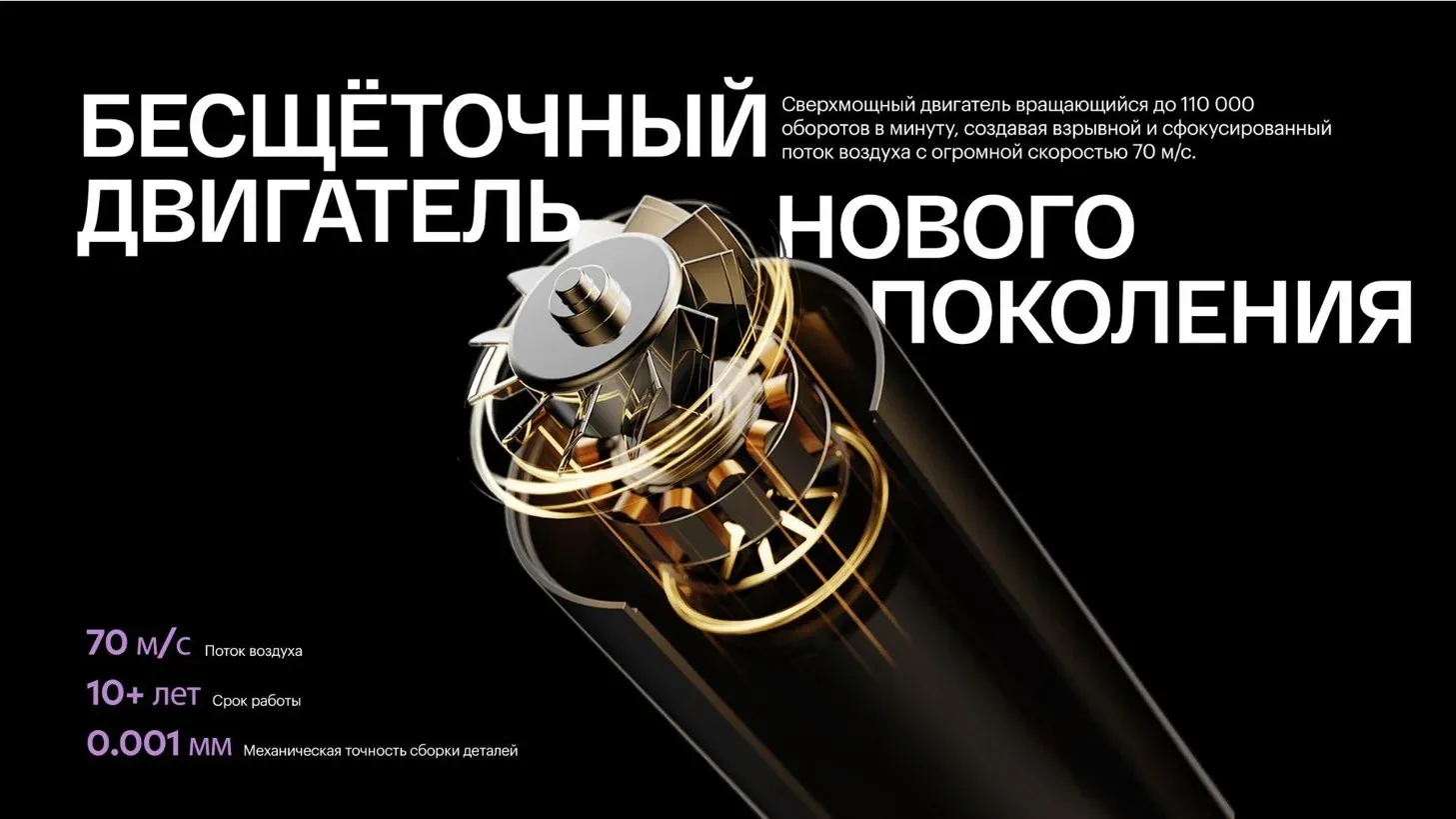 Фен Itel IHD-73 1300Вт серый - фото 3