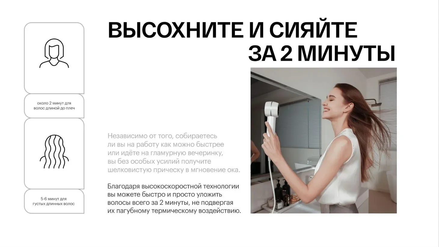Фен Itel IHD-73 1300Вт серый - фото 4