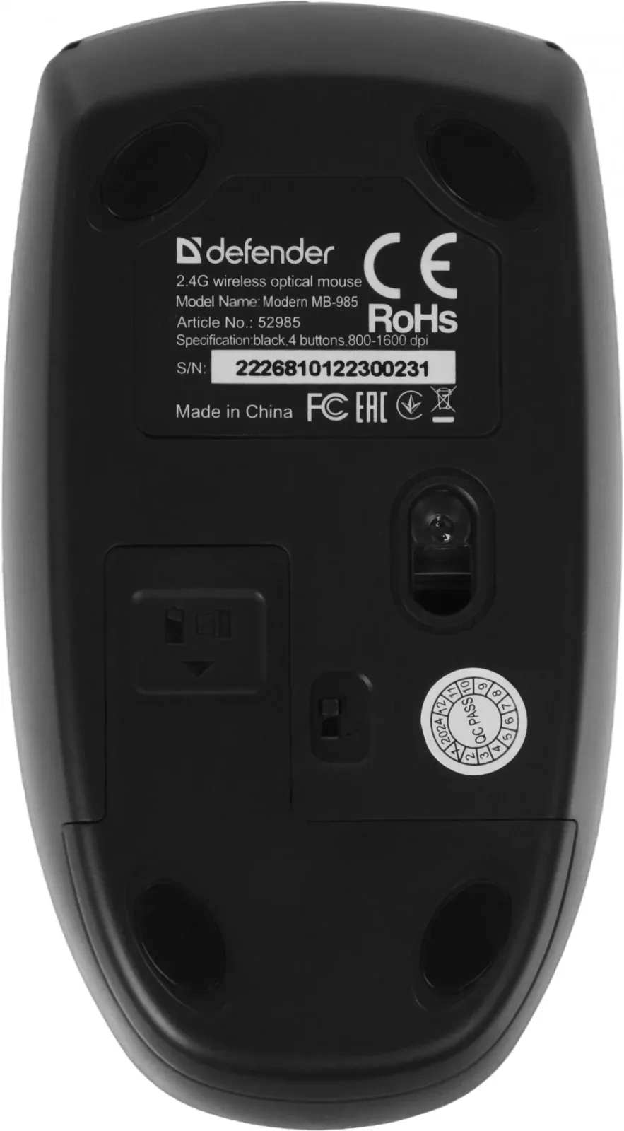 Мышь Defender Modern MB-985 черный оптическая 1600dpi беспров. USB 3but 52985 - фото 8