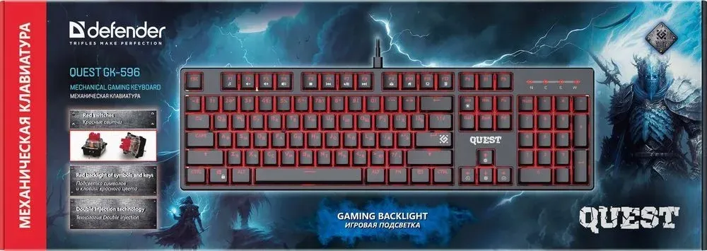 Клавиатура Defender Gk-596 механическая черный USB for gamer LED 45596 кабель 1.5м - фото 4