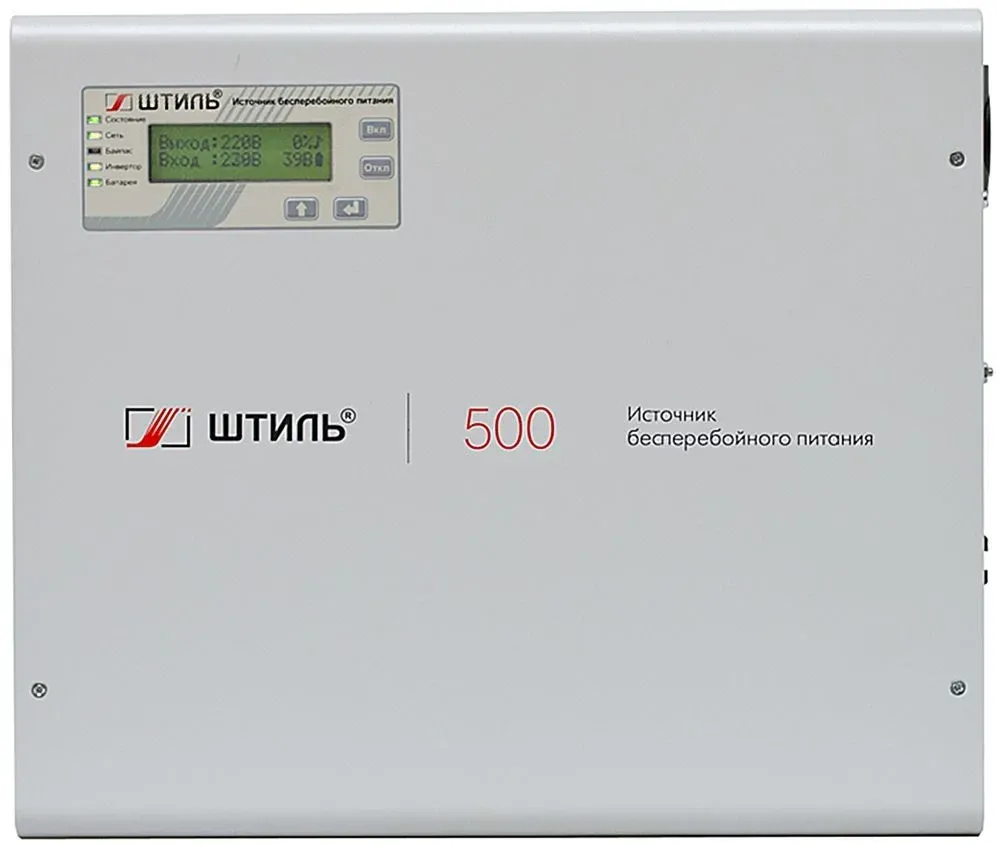 On-Line ШТИЛЬ SW500L - фото 1