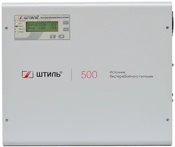 Источник бесперебойного питания Штиль SW500L 400Вт 500ВА серый - фото 8