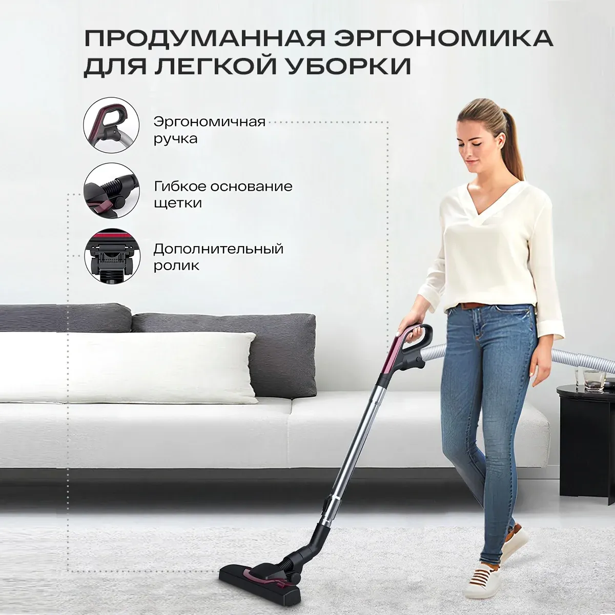 Пылесос Atvel 2000 Series DX2000 2000Вт бордовый/черный в компл.:1мешок - фото 8