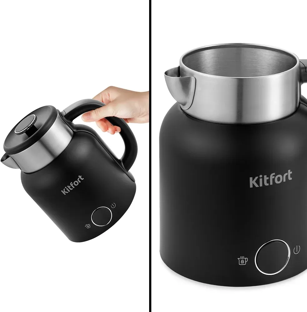 Чайник электрический Kitfort КТ-6196-1 1.5л. 2200Вт черный/серебристый корпус: пластик/металл - фото 5