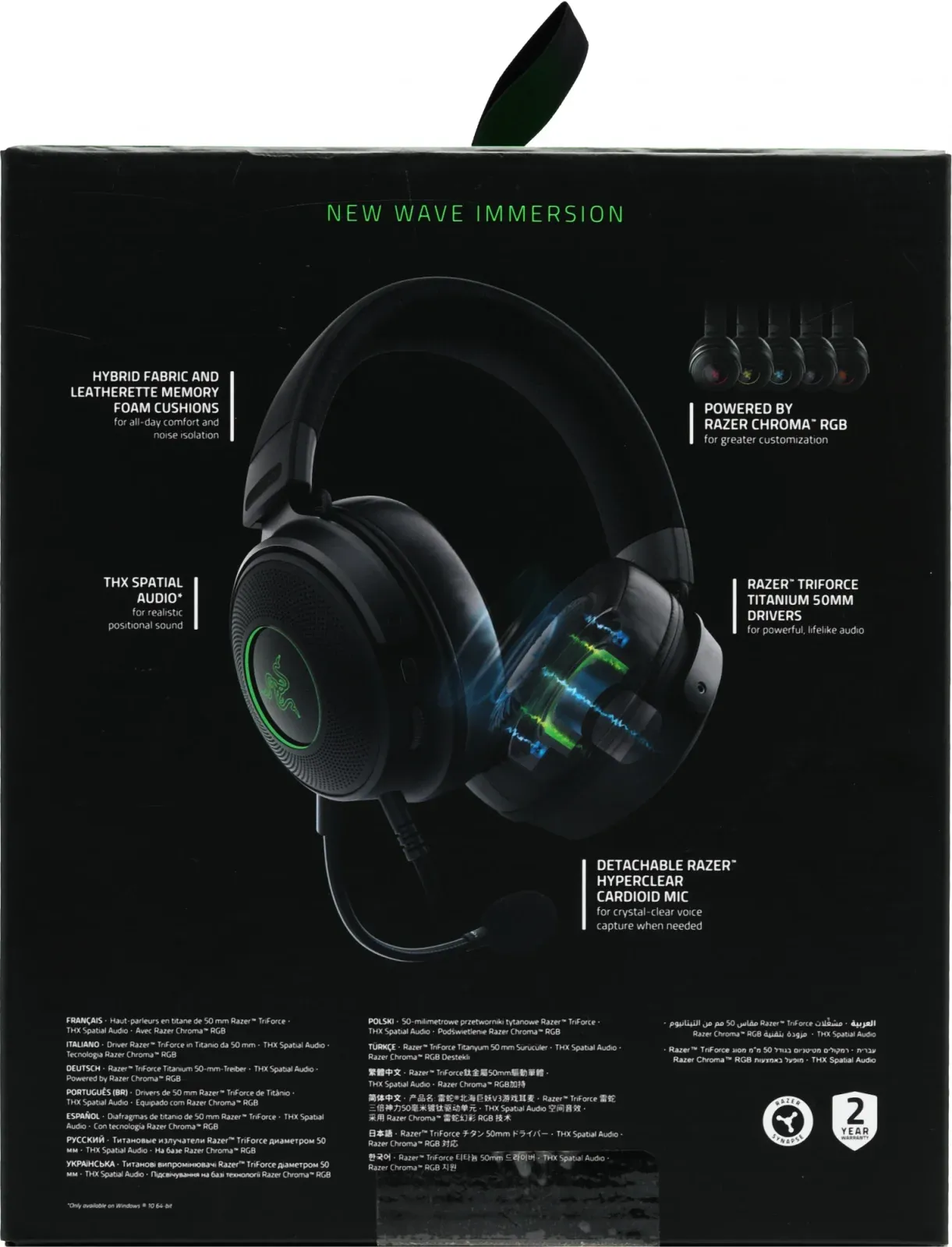 Наушники с микрофоном Razer Kraken V3 черный 1.2м мониторные оголовье RZ04-03770200-R3M1 - фото 3