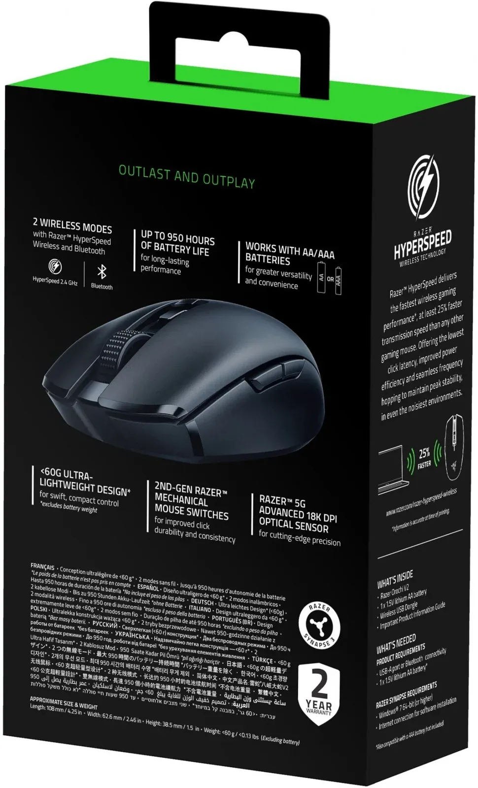 Мыши RAZER Orochi V2 - фото 2