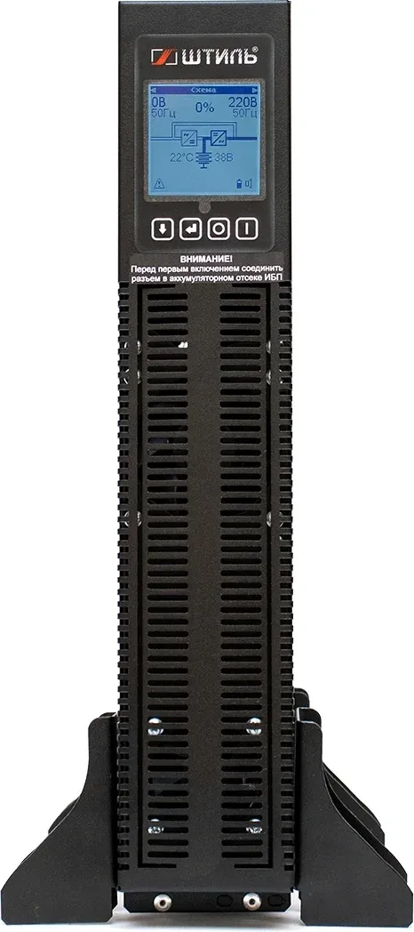 Источник бесперебойного питания Штиль STR1103L 2700Вт 3000ВА черный - фото 2