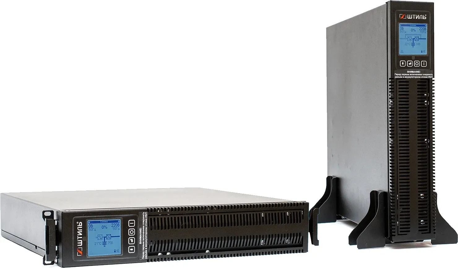 On-Line ШТИЛЬ STR1102L - фото 1