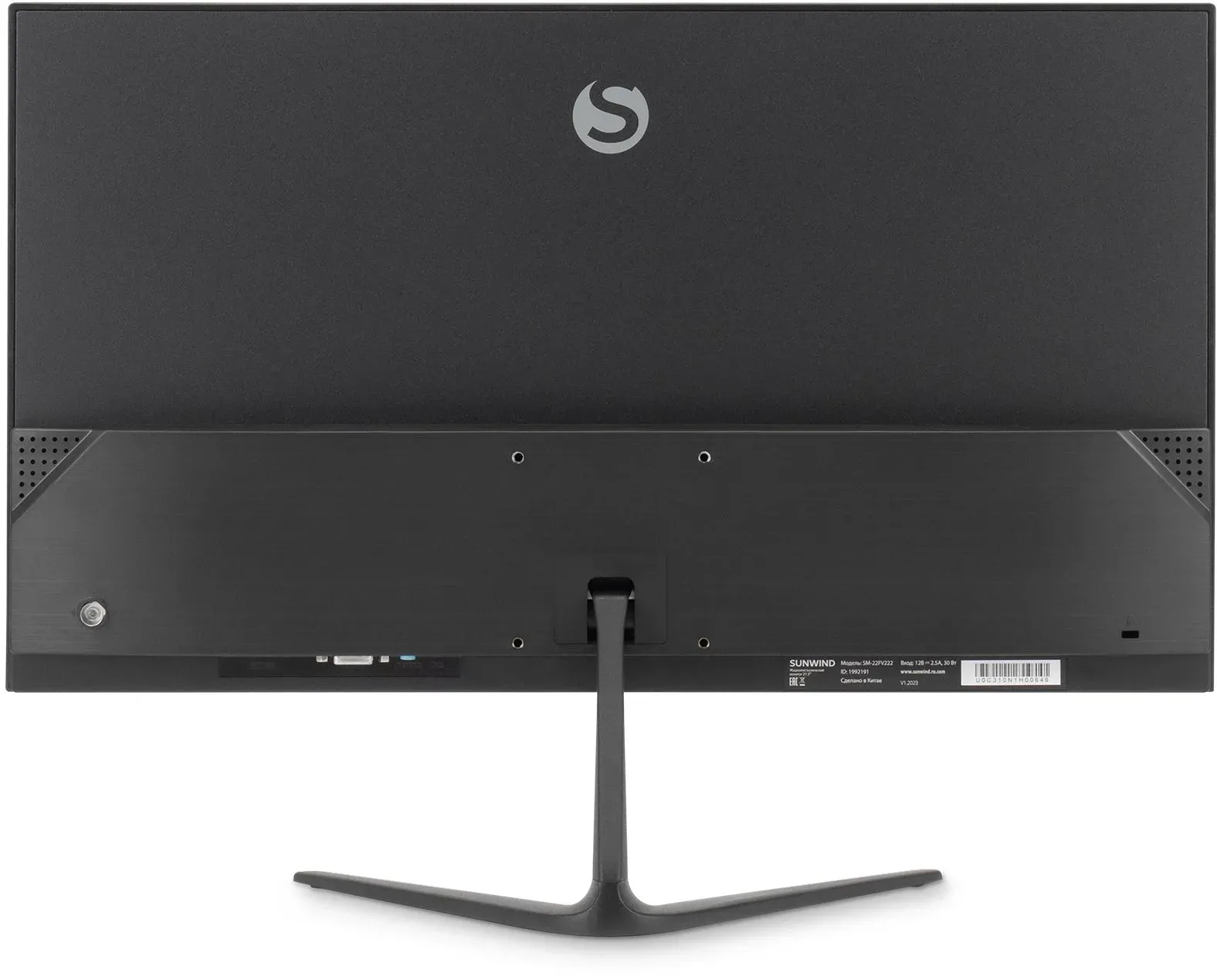 Монитор SunWind 21.5 SM-22FV222 черный VA 5ms 16:9 HDMI матовая 250cd 178гр/178гр 1920x1080 100Hz FreeSync VGA FHD 2.29кг - фото 3