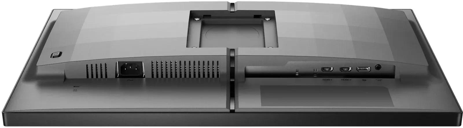 Монитор Philips 24.5 25M2N3200W черный VA LED 0.5ms 16:9 HDMI матовая HAS Piv 300cd 178гр/178гр 1920x1080 240Hz DP FHD 4.64кг - фото 4