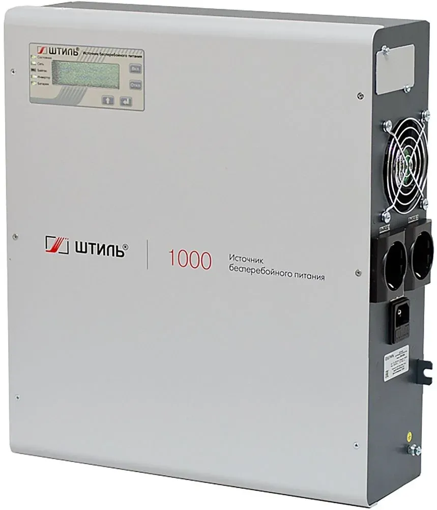 On-Line ШТИЛЬ SW1000L - фото 1