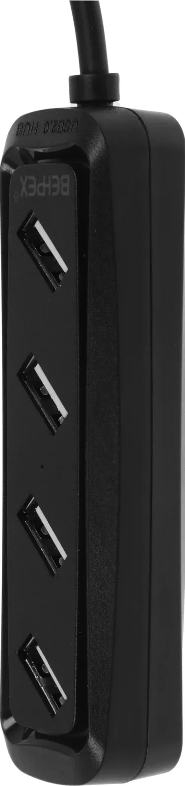 Аксессуары NONAME BPH-1729 - фото 4