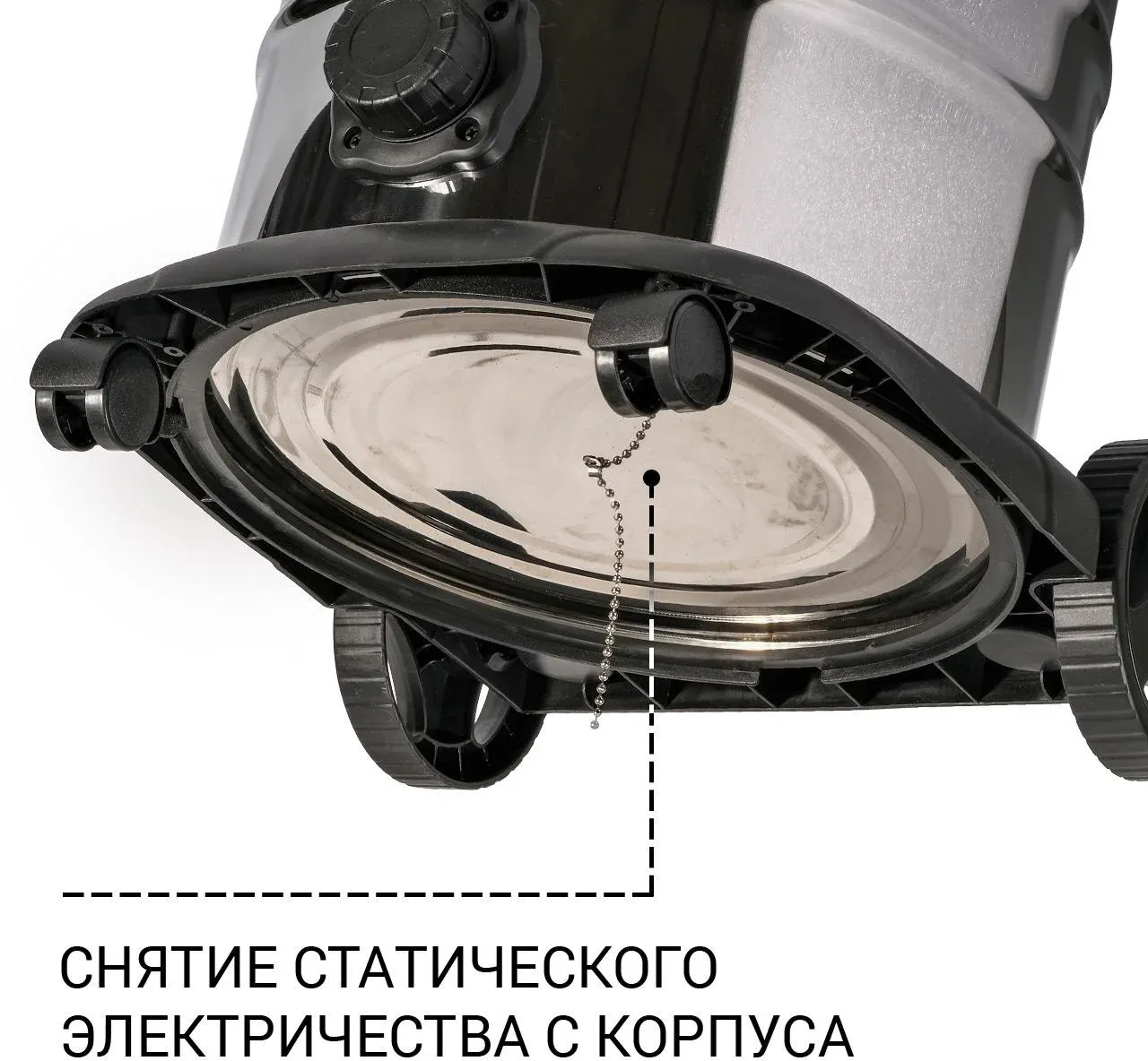 Строительный пылесос Bort BSS-1640-Storm 1600Вт уборка: сухая/влажная/выдув/сбор воды синий - фото 5
