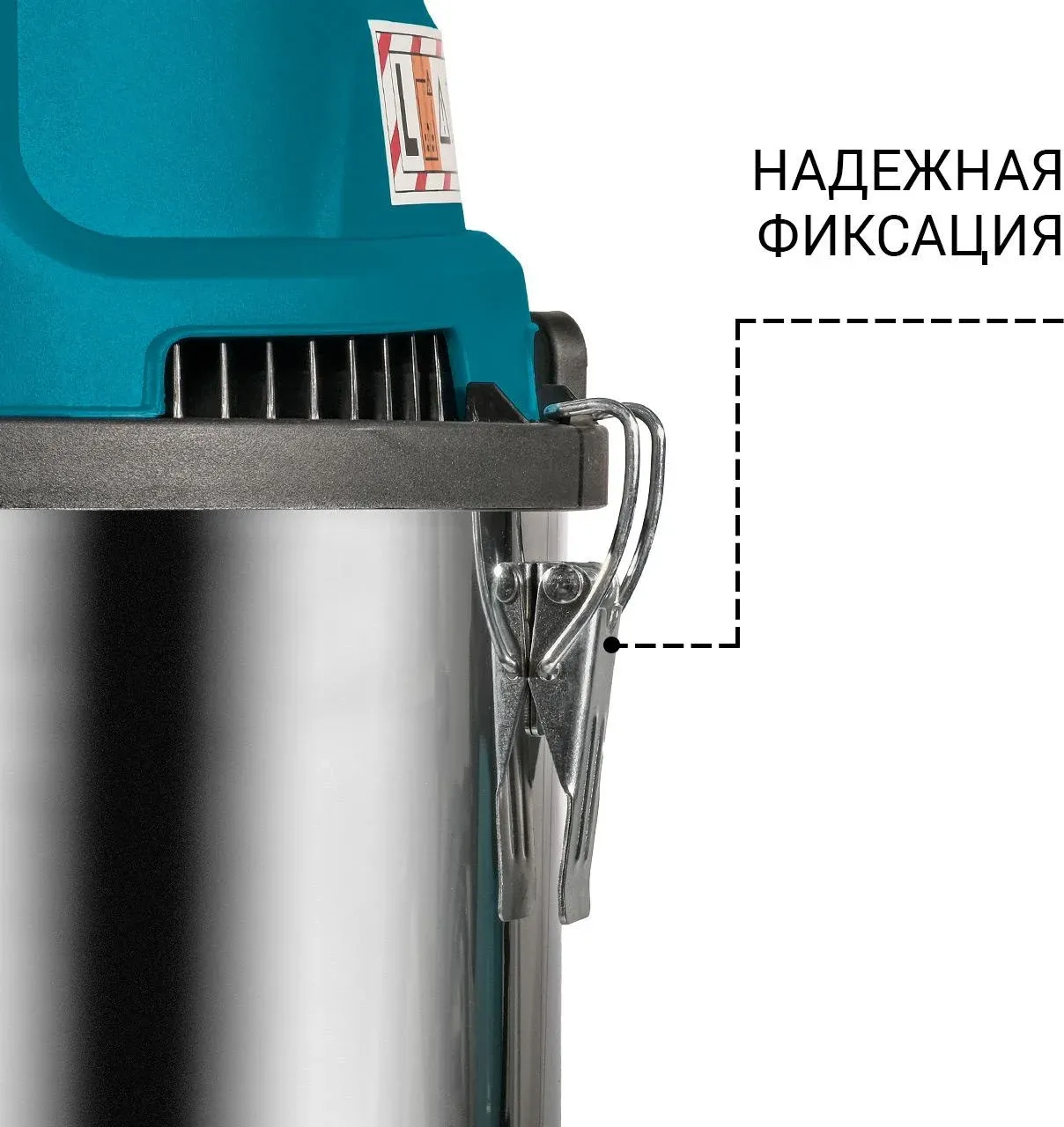 Строительный пылесос Bort BSS-1640-Storm 1600Вт уборка: сухая/влажная/выдув/сбор воды синий - фото 7
