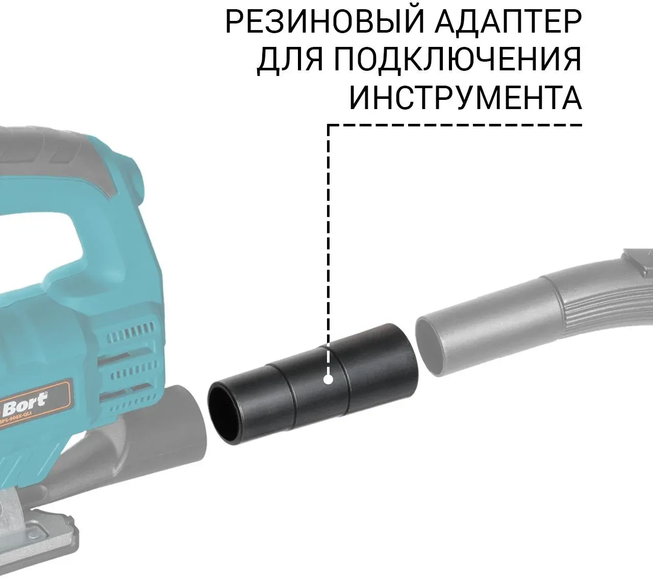 Строительный пылесос Bort BSS-1640-Storm 1600Вт уборка: сухая/влажная/выдув/сбор воды синий - фото 8