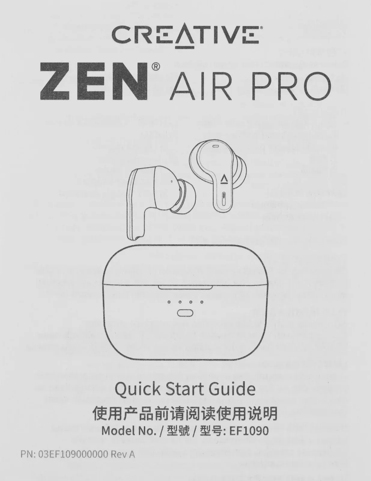 Гарнитура внутриканальные Creative Zen Air Pro белый беспроводные bluetooth в ушной раковине 51EF1090AA000 - фото 5