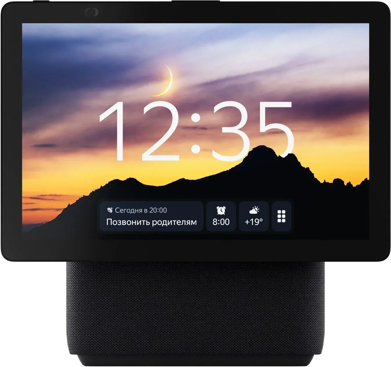 Умная колонка Yandex Станция Дуо Макс Zigbee Алиса черный 60W 1.0 BT/Wi-Fi 10м YNDX-00055BLK - фото 2