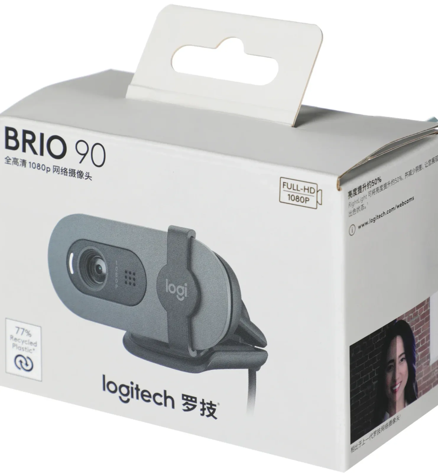 Камера Web Logitech HD Webcam Brio 90 черный 2Mpix 1920x1080 USB-A с микрофоном 960-001581 - фото 7