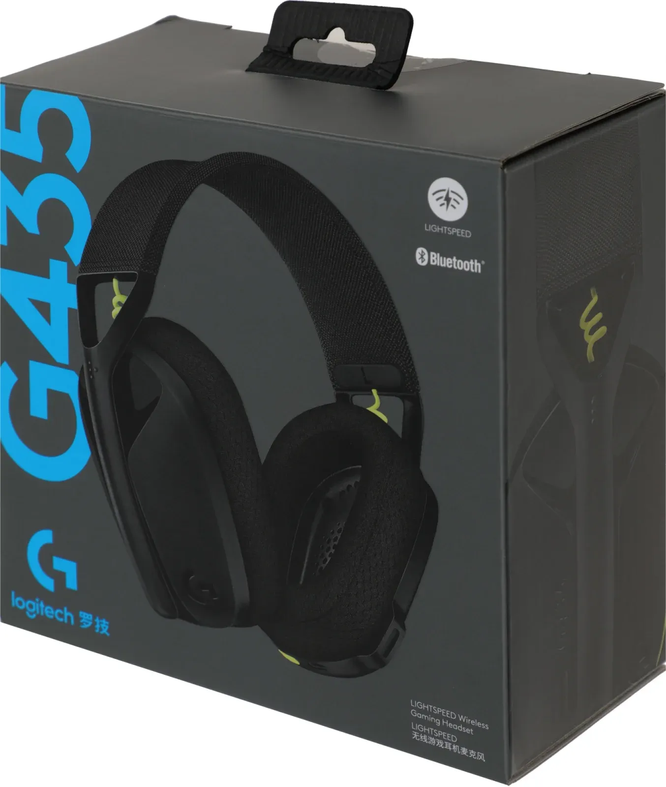 Наушники с микрофоном Logitech G435 черный/желтый накладные BT/Radio оголовье 981-001053 - фото 7