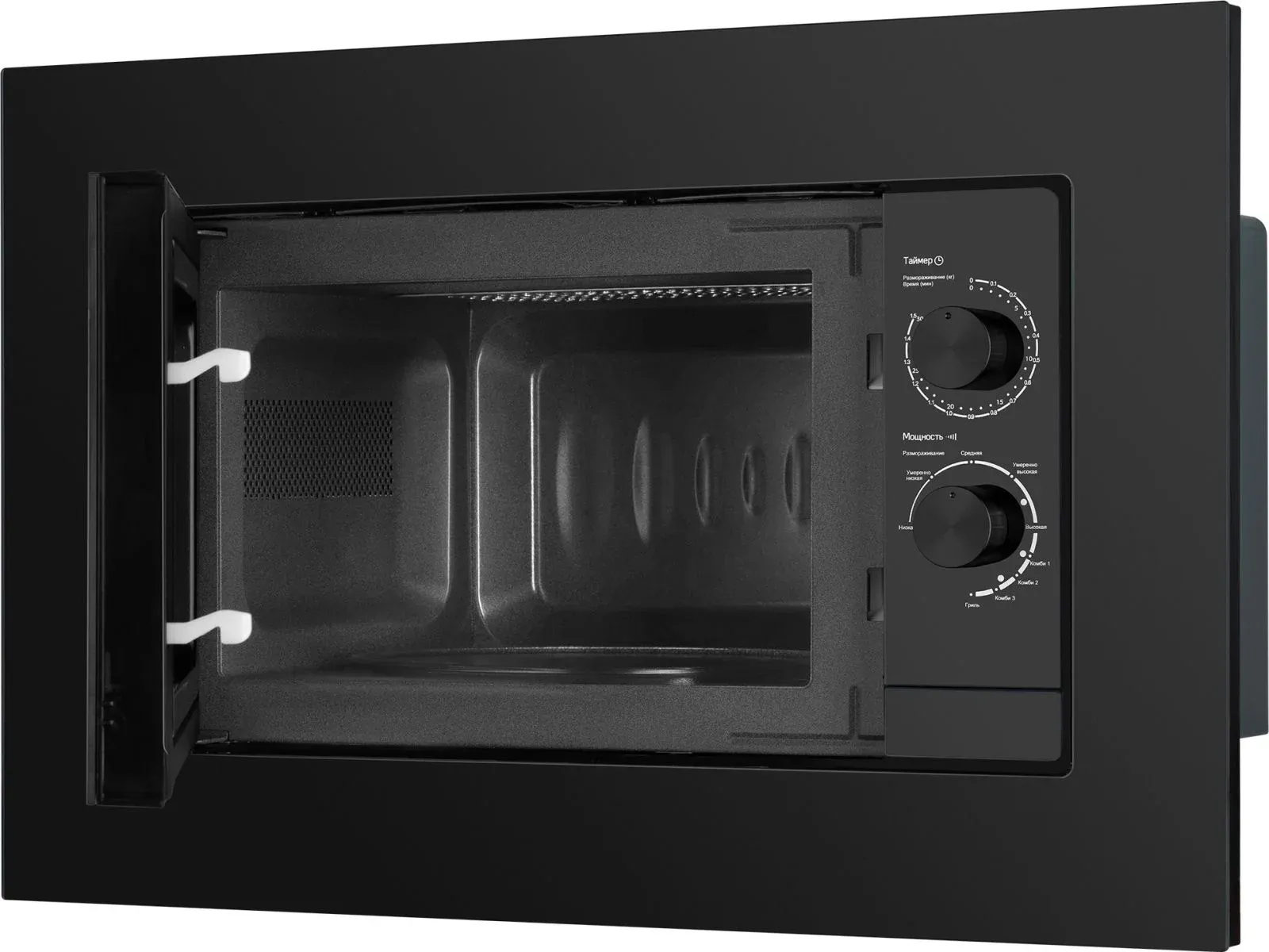 Микроволновая печь Weissgauff HMT-2016 Grill 20л. 700Вт черный встраиваемая, 20 л - фото 5