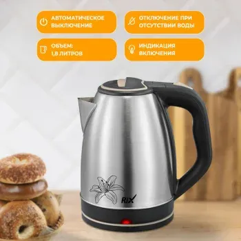 Чайник электрический RIX RKT-1803S 1.8л. 1500Вт серебристый/черный корпус: металл/пластик - фото 6
