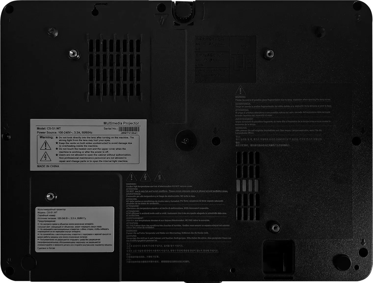 Проектор Cactus CS-S1.B 3LCD 54400Lm LS 3400Lm ANSI 1024x768 15000:1 ресурс лампы:10000часов 1xHDMI 3.06кг, черный - фото 5