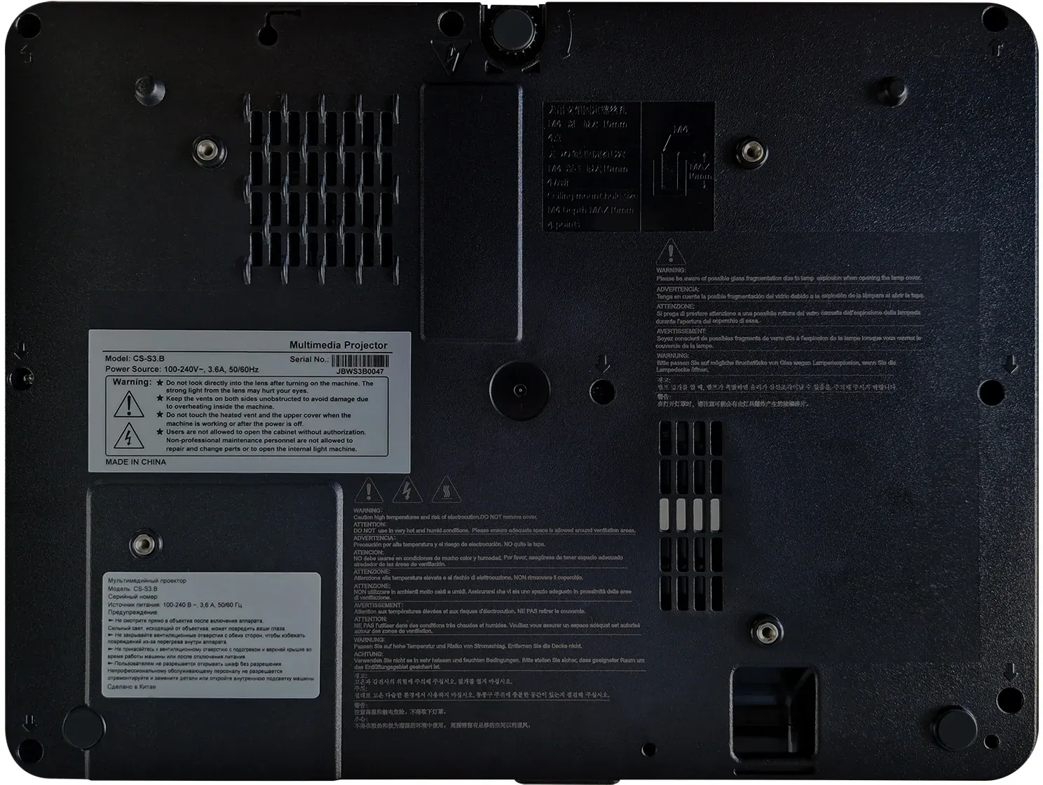 Проектор Cactus CS-S3.B 3LCD 68800Lm LS 4300Lm ANSI 1280x1024 15000:1 ресурс лампы:10000часов 1xUSB typeA 2xHDMI 3.06кг, черный - фото 7