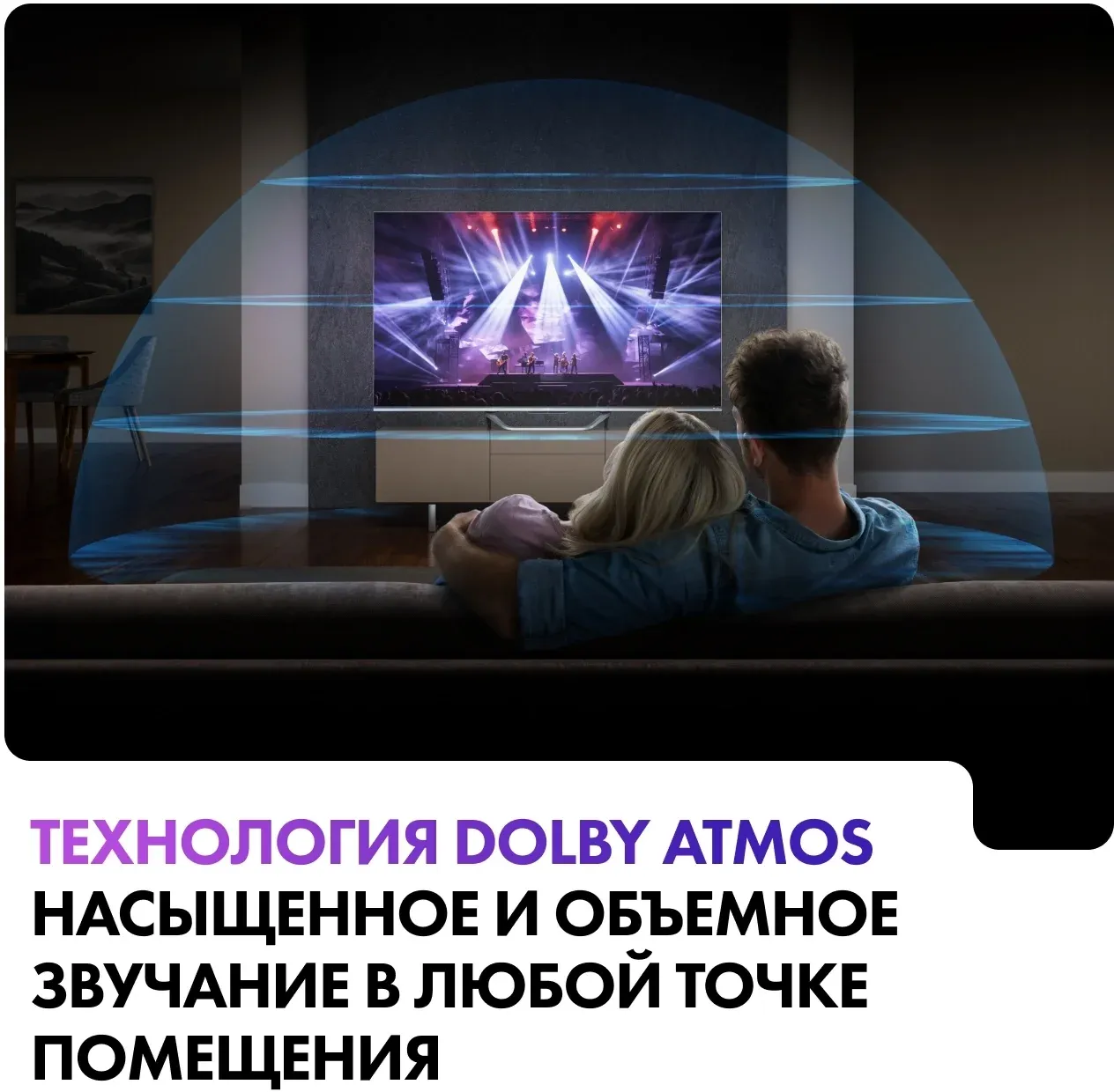 Телевизор QLED Haier 65 DH1VW9D04RU S4 Frameless серый 4K Ultra HD 60Hz MEMC DVB-T2 DVB-C DVB-S2 USB WiFi Smart TV - фото 6