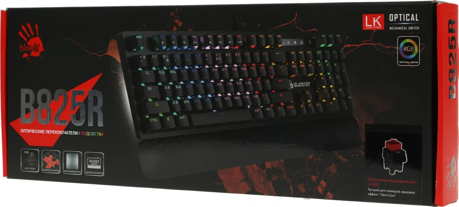 Клавиатура A4Tech B825R механическая черный USB for gamer LED подставка для запястий B825R RED SWITCHES кабель 1.8м - фото 7
