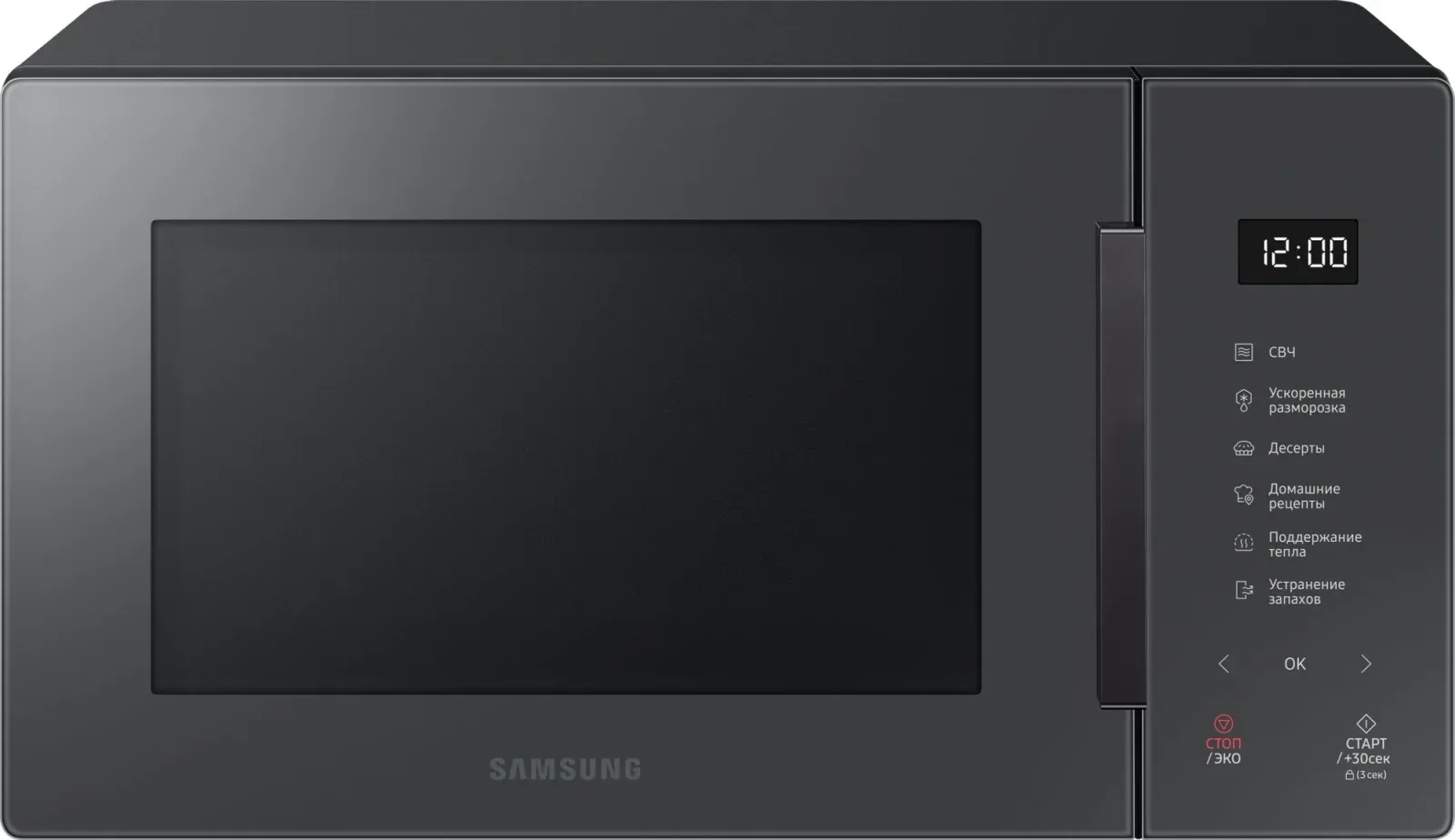 СВЧ SAMSUNG MS23T5018AC/BW - фото 1