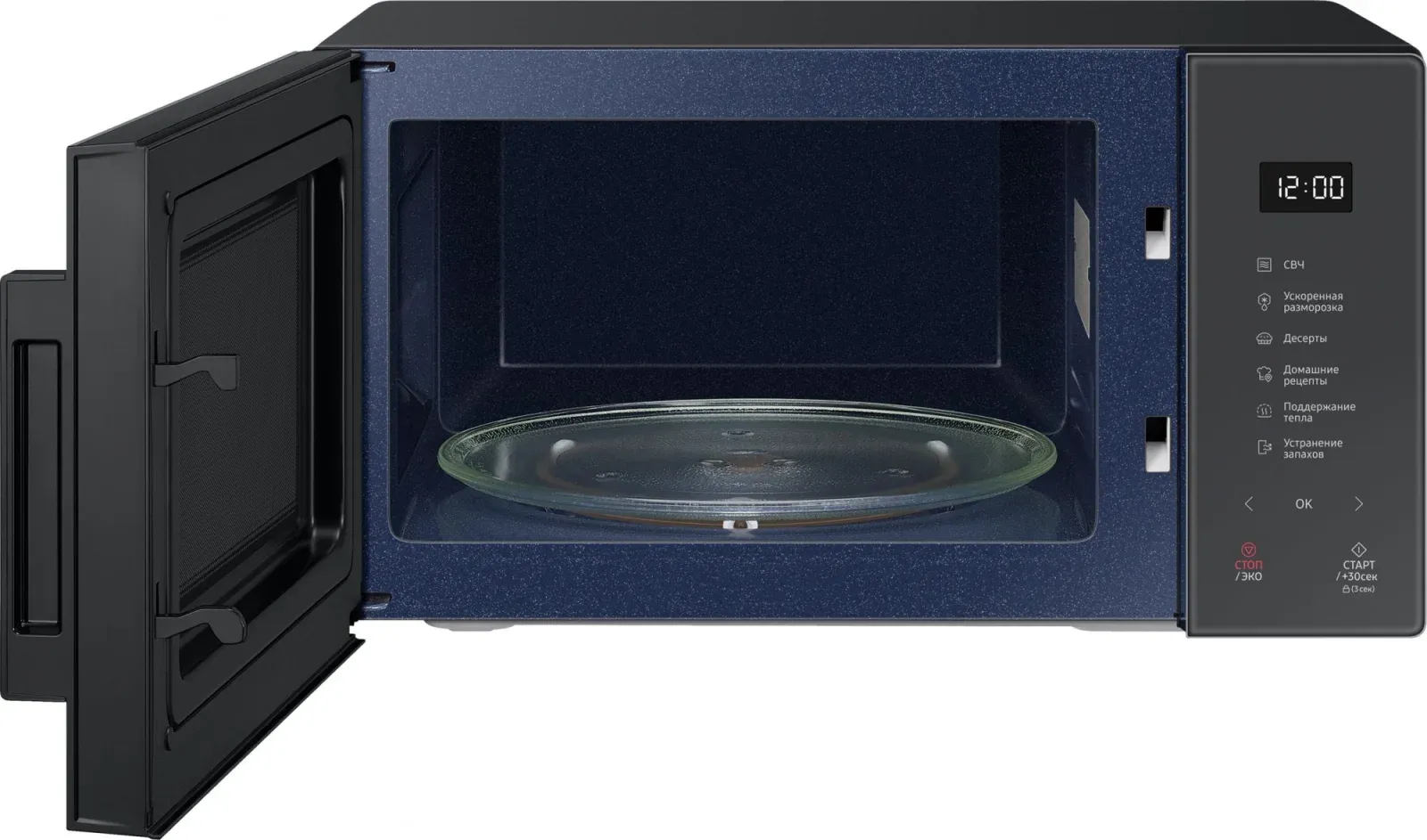 Микроволновая Печь Samsung MS23T5018AC/BW 23л. 800Вт антрацит, 23 л - фото 2