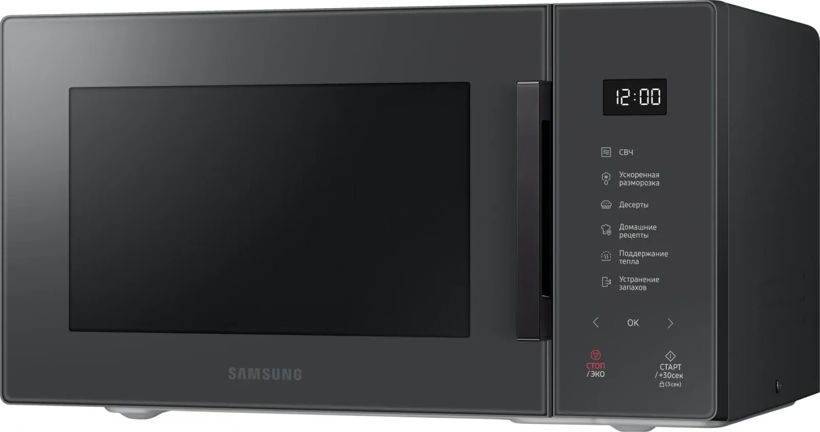 Микроволновая Печь Samsung MS23T5018AC/BW 23л. 800Вт антрацит, 23 л - фото 3
