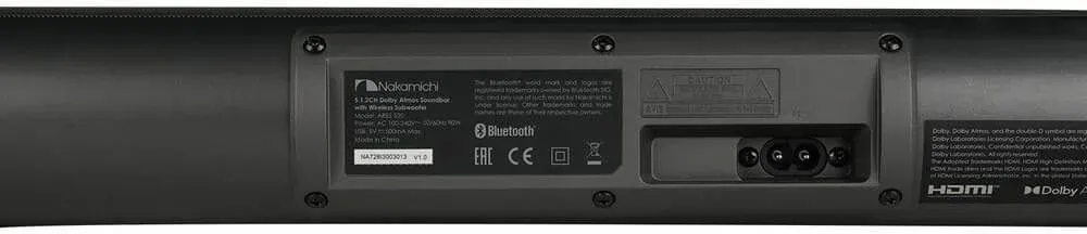 Звуковые панели и саундбары NAKAMICHI Ares 520 черный - фото 4