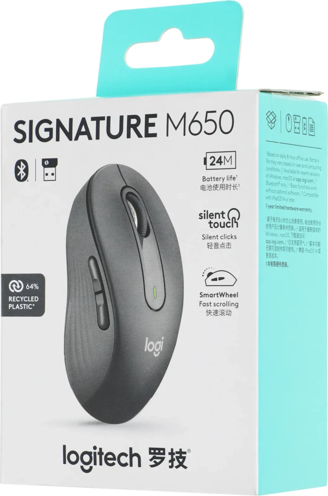 Мышь Logitech M650 графитовый оптическая 4000dpi беспров. BT/Radio USB 4but 910-006390 - фото 8