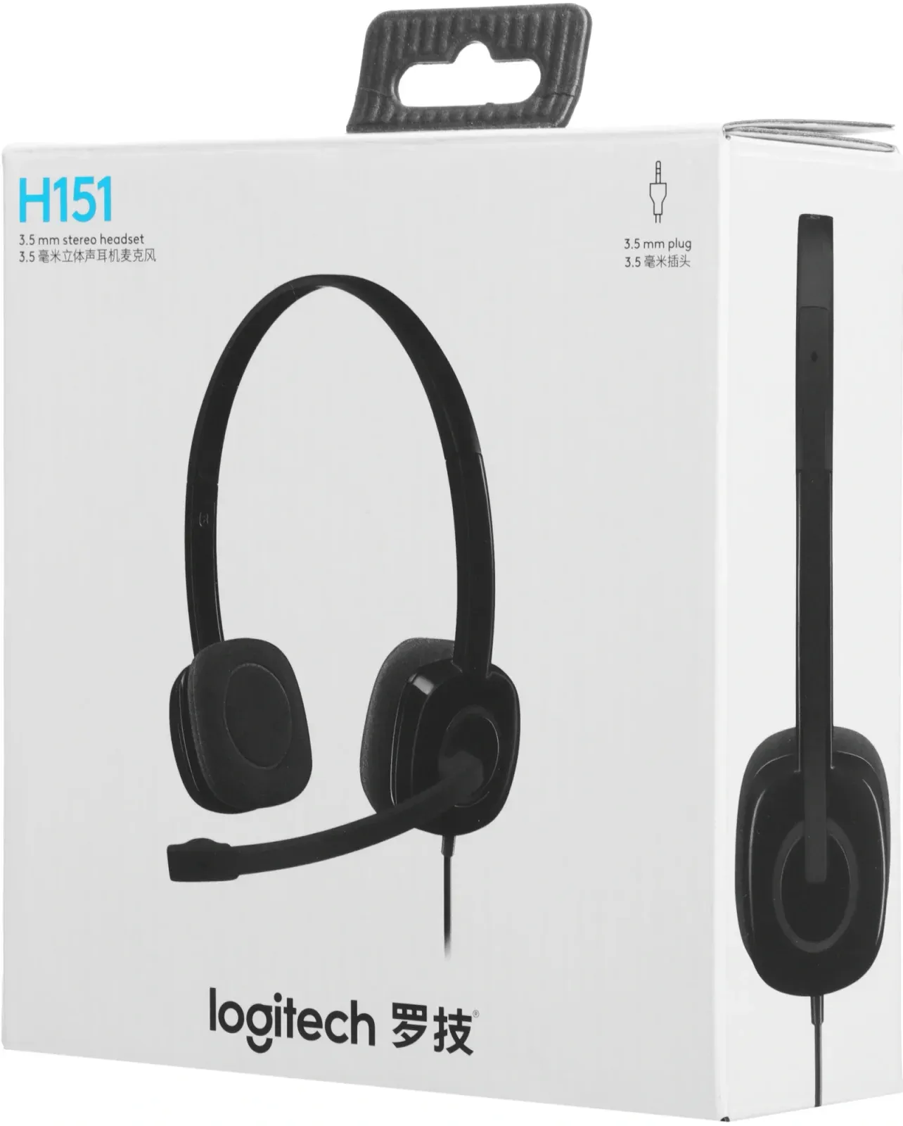 Наушники с микрофоном Logitech H151 черный 1.8м накладные оголовье 981-000590 - фото 6