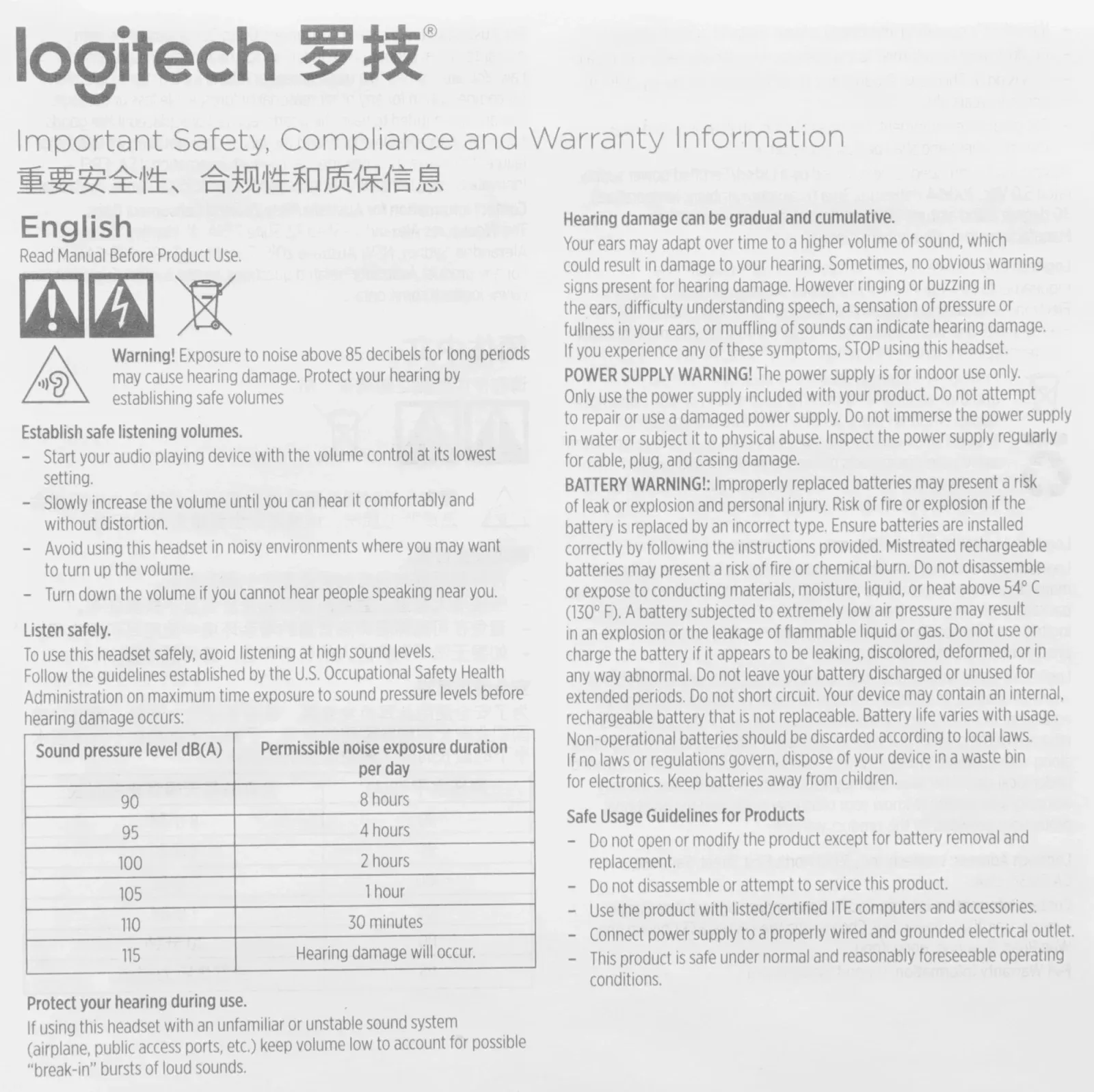 Наушники с микрофоном Logitech H151 черный 1.8м накладные оголовье 981-000590 - фото 7