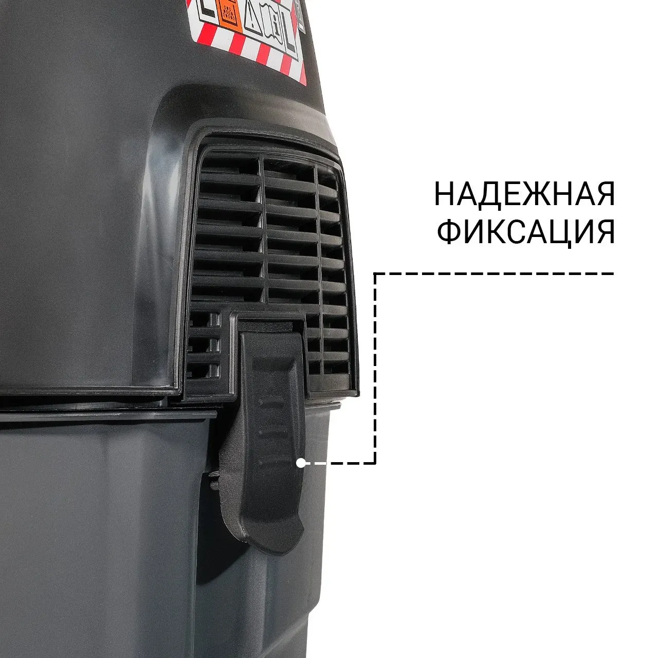 Строительный пылесос Bort BAX-1530M-Smart Clean 1600Вт уборка: сухая/влажная/выдув/сбор воды черный - фото 2