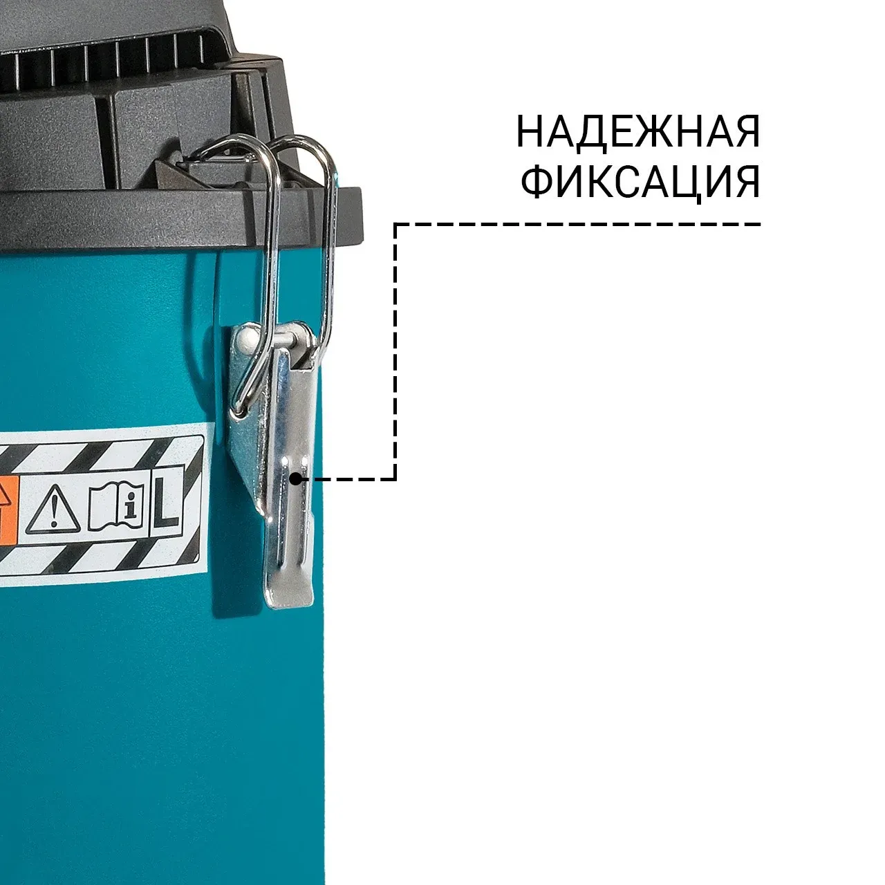 Строительный пылесос Bort BSS-1220-P 1200Вт уборка: сухая/влажная/выдув/сбор воды синий - фото 4
