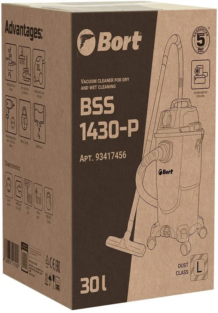 Строительный пылесос Bort BSS-1430-P 1400Вт уборка: сухая/влажная/выдув/сбор воды синий - фото 5