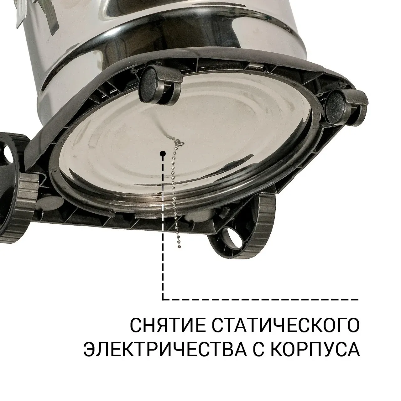 Строительный пылесос Bort BSS-1215 1200Вт уборка: сухая/влажная/выдув/сбор воды синий - фото 4